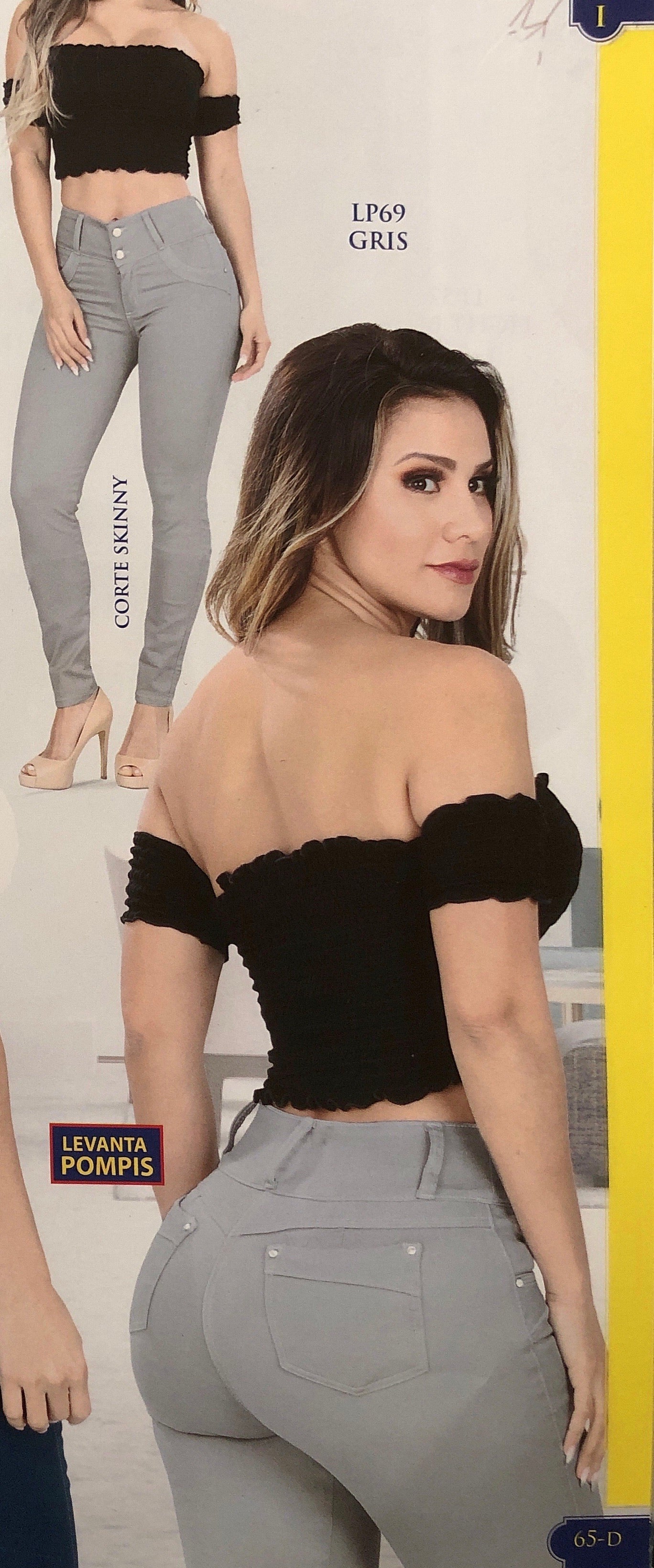 Pantalon colombiano levanta cola